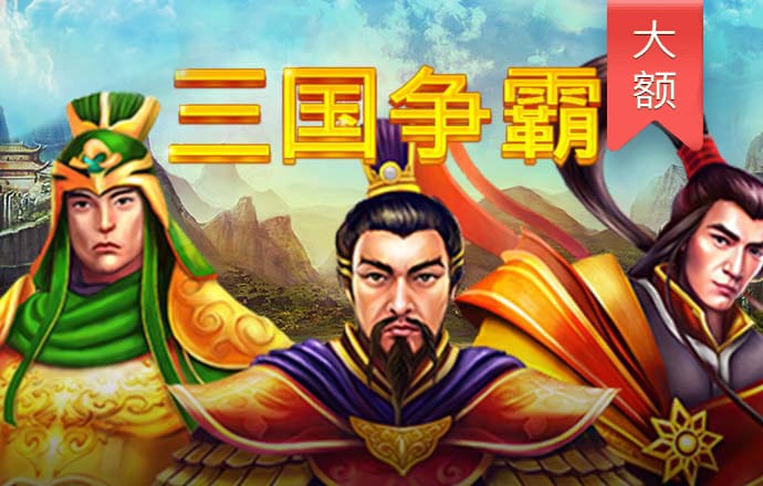 九游体育官网入口官网